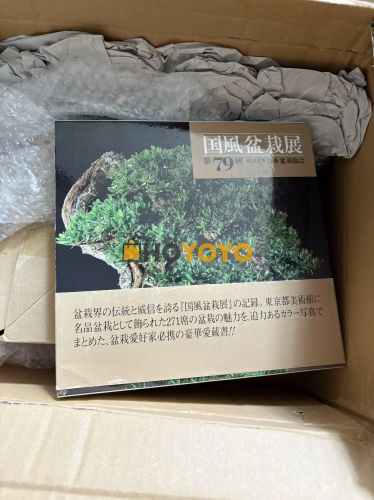 很满意的一次购物 