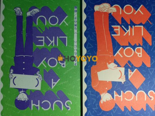 HOYOYO日淘，让你方便让你省！ 