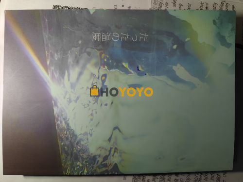 HOYOYO日淘，让你方便让你省！