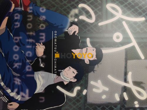 HOYOYO日淘，让你方便让你省！ 