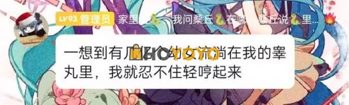 东西很好，发货很快