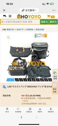 每次都很好，这次也不错