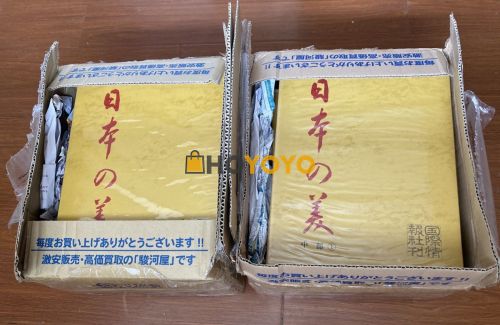 不错不错，又安全快速到货！！！非常满意！！！坚持hoyoyo