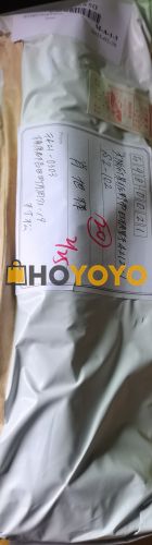 代购体验不错，商品良好