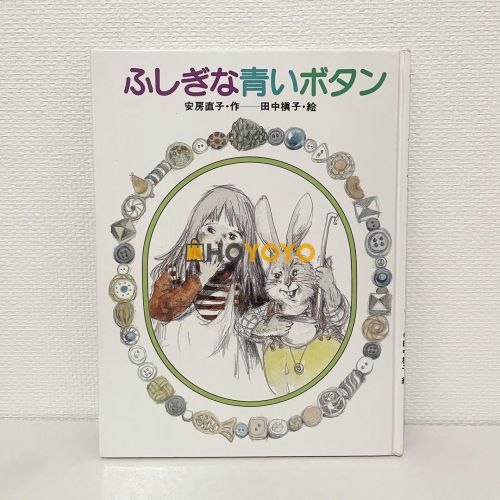 又是一次完美购物体验！