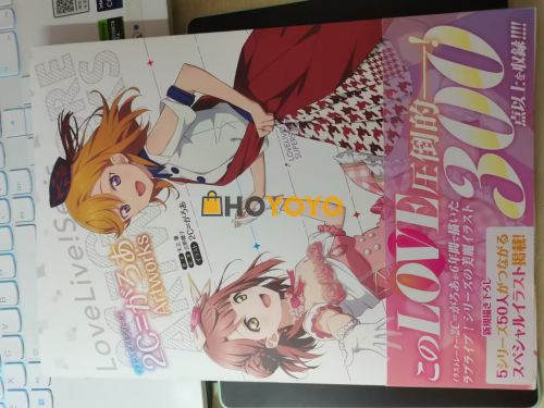 画册拆箱拆箱拆箱 