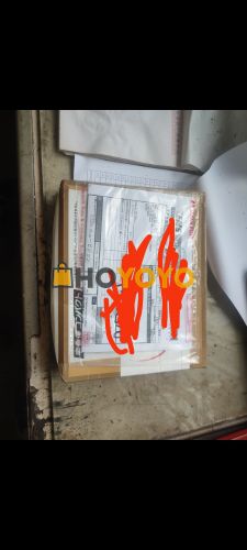 我在HOYOYO第二件快递