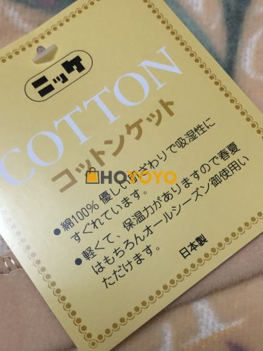 太好了，安全收到！包装完好！感谢hoyoyo！ 