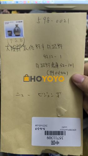 本站第一次购物，成功且愉快