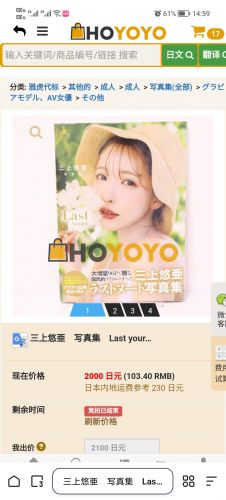 宝贝收到了，卖家发货很快，物流也非常给力
