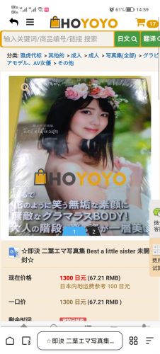 服务安全可靠，让我无需担心货物丢失或损坏。