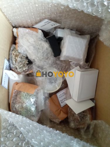 平稳送到！开箱！