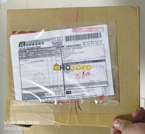 日淘小包裹到货分享