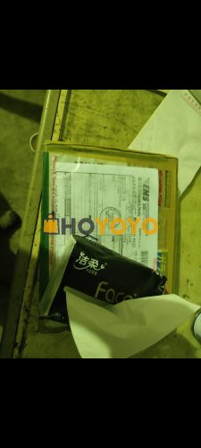 HOYOYO第三个海淘包裹