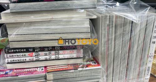 捡垃圾很方便，系统下单很快 