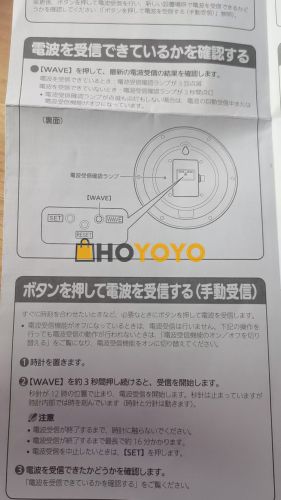 享受日式购物乐趣 开启CASIO秒时人生 