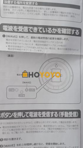 享受日式购物乐趣 开启CASIO秒时人生 