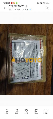 HOYOYO第六件快递 