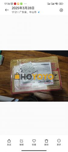 HOYOYO第七件快递 