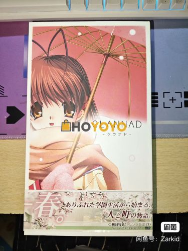 hoyoyo购物体验分享 