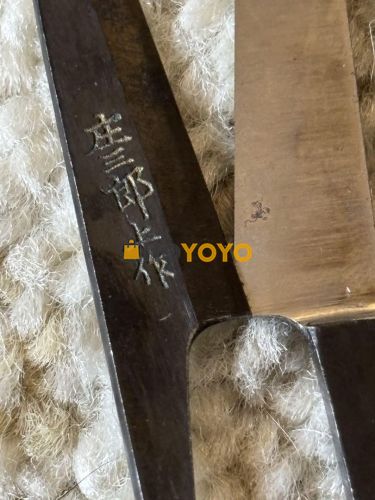 物有所值，非常满意，购物也简单