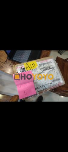 HOYOYO第十个包裹 