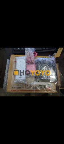 HOYOYO第十一个包裹 