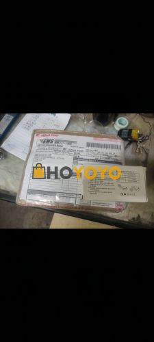 HOYOYO第十二个包裹 