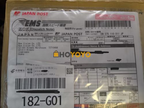 非常感谢，非常好，物流很快，包装很好。商品很新