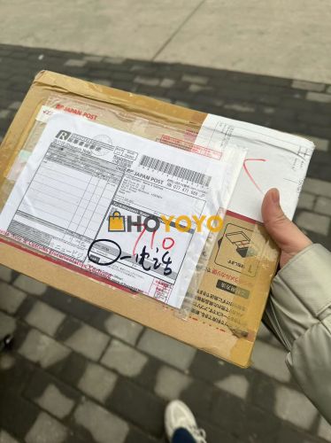 代购很迅速，最后的发回国内打包也很快比日淘快，东西也安全收到了，很好的体验❤️