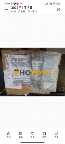 HOYOYO第十三个包裹