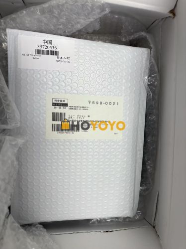 完美的日本购物体验