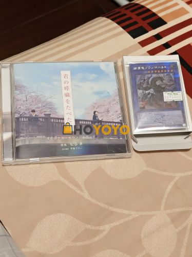 用HOYOYO日淘CD 非常好的体验 