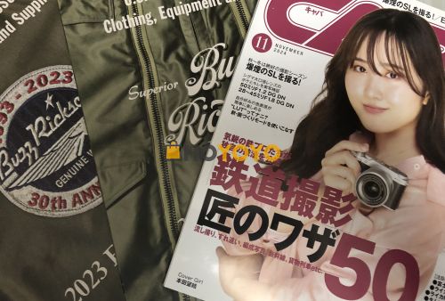 感谢hoyoyo！杂志安全收到！好评！