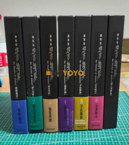 空之境界DVD1-7卷