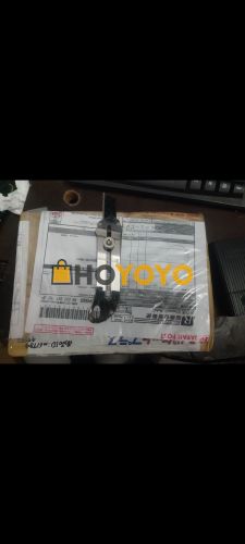 HOYOYO包裹