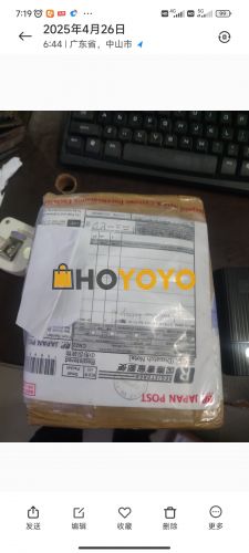 HOYOYO的包裹