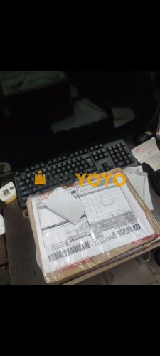 HOYOYO的包裹