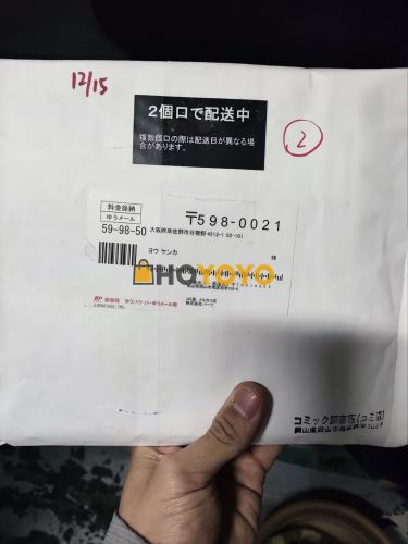 体验很好的galgame购买和cd海淘的体验 