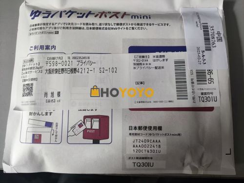 第二次CD购入，我很喜欢这个平台 