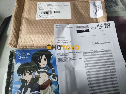 第二次CD购入，我很喜欢这个平台 
