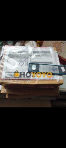 HOYOYO包裹