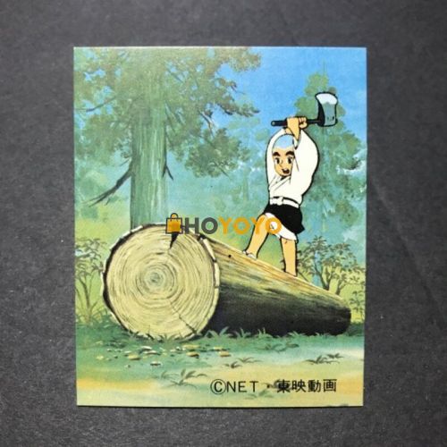 最爱的一休哥老卡片到了