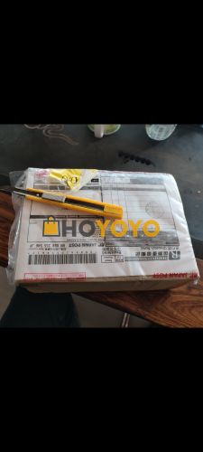 HOYOYO包裹