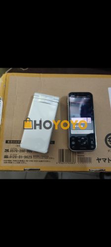 HOYOYO包裹 