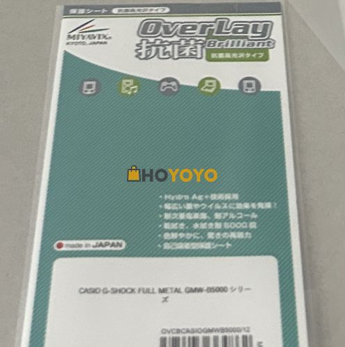 手表保护膜开箱分享