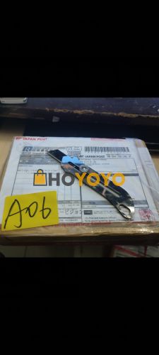 HOYOYO包裹
