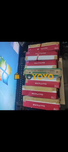 HOYOYO包裹 