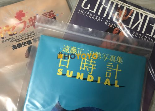 写真集安全收到，感谢hoyoyo！