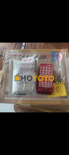 HOYOYO包裹 